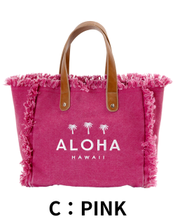 【HALEIWA HAPPY MARKET2026春夏】フリンジトートバッグ