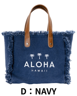 【HALEIWA HAPPY MARKET2026春夏】フリンジトートバッグ