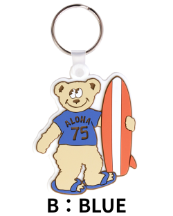 【HALEIWA HAPPY MARKET2026春夏】ラバーキーリング　ベア【３点までメール便配送OK！送料250円】