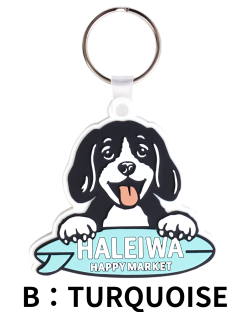 【HALEIWA HAPPY MARKET2026春夏】ラバーキーリング　ドッグ【３点までメール便配送OK！送料250円】