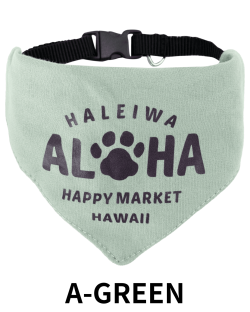 【HALEIWA HAPPY MARKET2026春夏】ペット用Dカン付きスウェットバンダナ首輪　2509【２点までメール便配送OK！送料250円】
