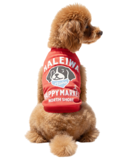 【HALEIWA HAPPY MARKET2026春夏】HHM 犬用タンクトップ　2603【２点までメール便配送OK！送料250円】