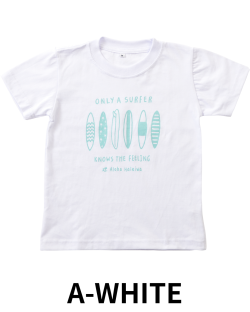 【HALEIWA HAPPY MARKET2026春夏】HHM Kids Tシャツ　2613【２点までメール便配送OK！送料250円】