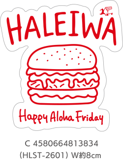 【HALEIWA HAPPY MARKET2026春夏】HHMステッカー2601【１０点までメール便配送OK！送料250円】