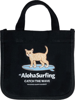 HALEIWA HAPPY MARKET ミニランチバッグ【メール便配送OK！送料250円】