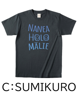 【Pukana2026春夏】【Mililani Mari Nakaneコラボ】MARI NAKANEオーガニックコットンＴシャツ2603【1点までメール便配送OK！送料250円】【受注生産】