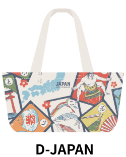 【Pukana2026春夏】World Vintage ミニポーチ　2607【１点までメール便配送OK！送料250円】