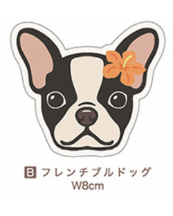 【Pukana2026秋冬】 ALOHAわんちゃんステッカー　2510【１０点までメール便配送OK！送料250円】