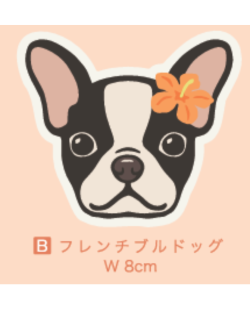 【Pukana2026春夏】 ALOHAわんちゃんステッカー【１０点までメール便配送OK！送料250円】