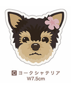 【Pukana2026秋冬】 ALOHAわんちゃんステッカー　2510【１０点までメール便配送OK！送料250円】