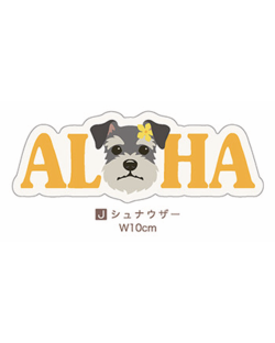【Pukana2026秋冬】 ALOHAわんちゃんステッカー　2511【１０点までメール便配送OK！送料250円】