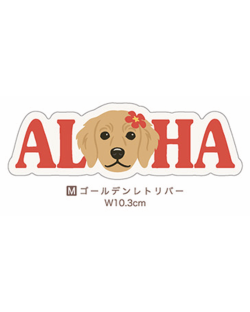 【Pukana2026秋冬】 ALOHAわんちゃんステッカー　2511【１０点までメール便配送OK！送料250円】