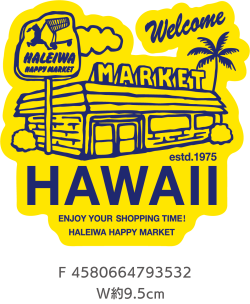 【HALEIWA HAPPY MARKET2026春夏】HHMステッカー2401【１０点までメール便配送OK！送料250円】