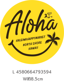 【HALEIWA HAPPY MARKET2026春夏】HHMステッカー2401【１０点までメール便配送OK！送料250円】