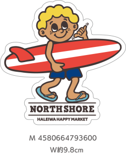 【HALEIWA HAPPY MARKET2026春夏】HHMステッカー2401【１０点までメール便配送OK！送料250円】