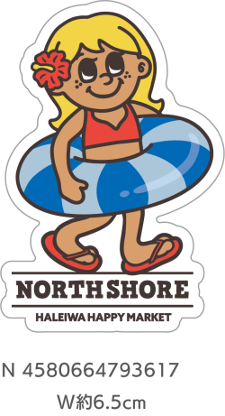 【HALEIWA HAPPY MARKET2026春夏】HHMステッカー2401【１０点までメール便配送OK！送料250円】