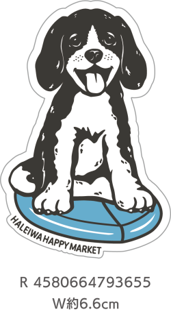 【HALEIWA HAPPY MARKET2026春夏】HHMステッカー2401【１０点までメール便配送OK！送料250円】