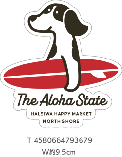 【HALEIWA HAPPY MARKET2026春夏】HHMステッカー2401【１０点までメール便配送OK！送料250円】