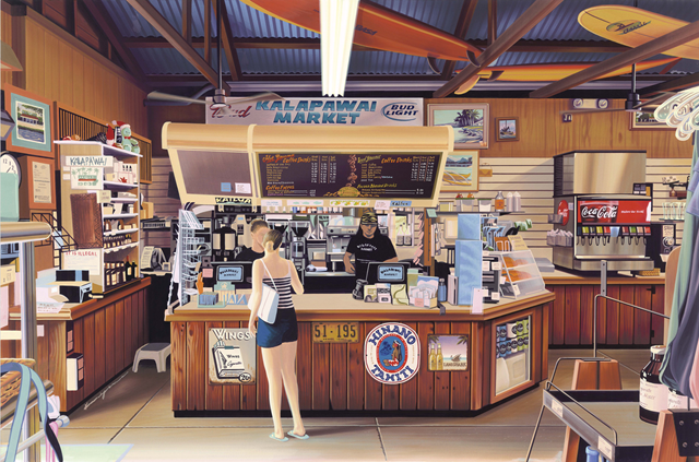 栗山義勝オリジナルハワイカレンダー2026『 Million Power Hawaii』