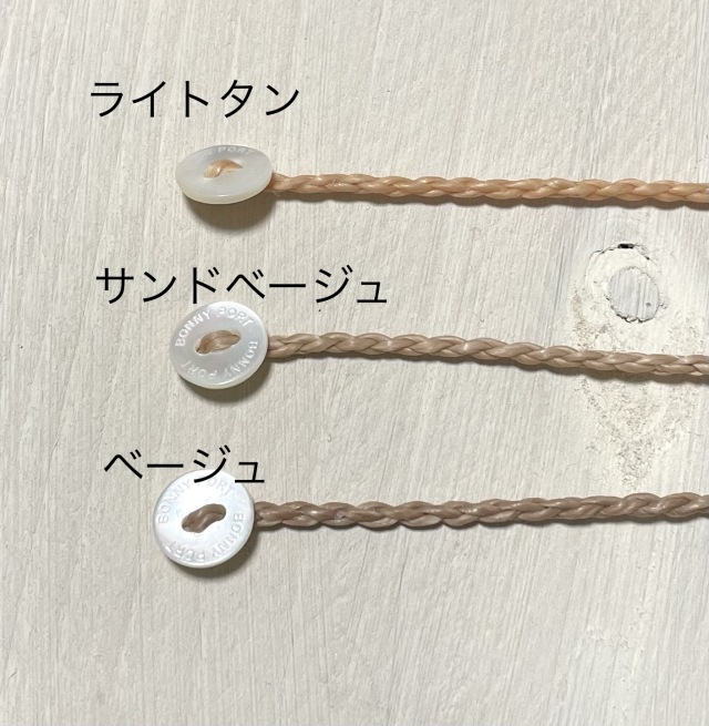 ワックスコードネックレス【48cm, 52cm】 ※チェーンのみ