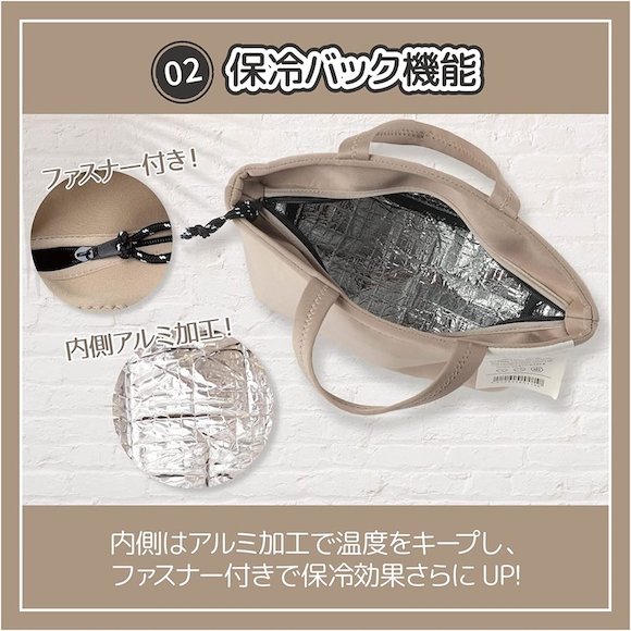 ネオプレン 保冷トートバッグ