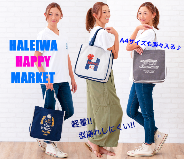 ✨Happy Sale 早い者勝ち✨TEMBER 大容量トートバッグ HAPPY SAD TOTE BAG - Black - styrus