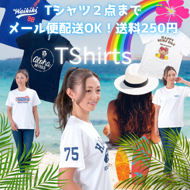 Aloha Select-アロハ セレクト-】Tシャツ