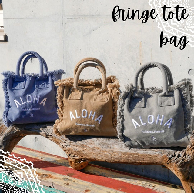ALOHA フリンジトートバッグ 