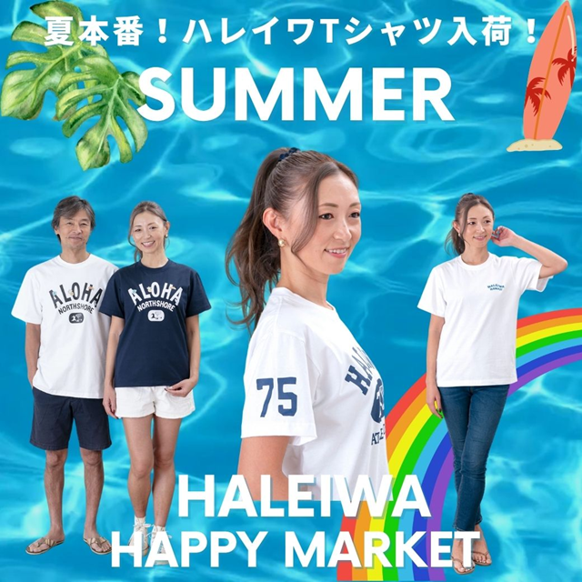 アロハコレクション×ハワイアン航空Tシャツ ラベンダーM アロハコレクション×ハワイアン航空Tシャツ ラベンダーM