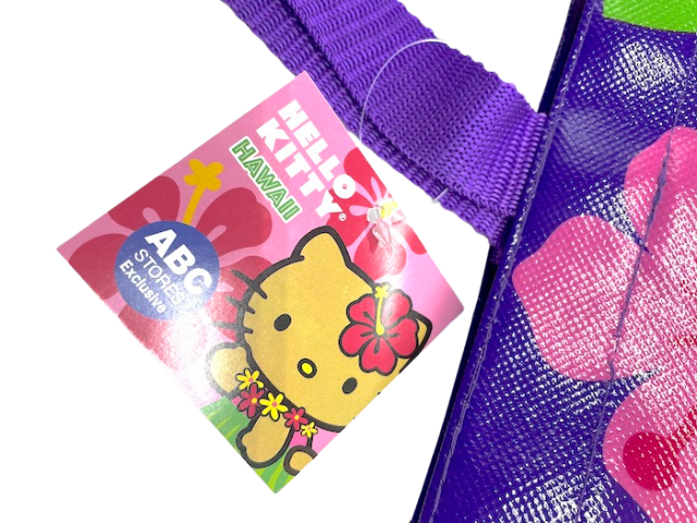 【最安値】即発送 always エコバッグ ステッカー付き Always エコバッグ シール付き エコバッグ通販 | ワールド
