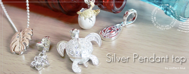 ネックレス・ペンダントトップ