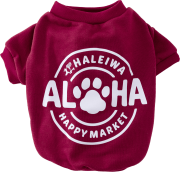 【HALEIWA HAPPY MARKET2026秋冬】犬用クールネックスウェット　2507【２点までメール便配送OK！送料250円】/A-RED