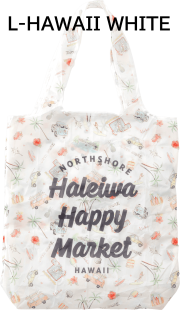【HALEIWA HAPPY MARKET2026春夏】エコバッグ【３点までメール便配送OK！送料250円】/L.ハワイホワイト/HAWAII WHITE