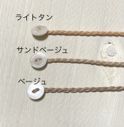 ワックスコードネックレス【48cm, 52cm】　※チェーンのみ