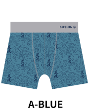 BUSHINボクサーパンツ　Japanese Style　ARANAMI【２点までメール便配送OK！送料250円】/A-BLUE