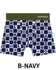 BUSHINボクサーパンツ　Japanese Style　ICHIMATSU【２点までメール便配送OK！送料250円】/B-NAVY