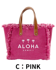 【HALEIWA HAPPY MARKET2026春夏】フリンジトートバッグ/C：PINK