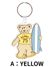 【HALEIWA HAPPY MARKET2026春夏】ラバーキーリング　ベア【３点までメール便配送OK！送料250円】/A：YELLOW