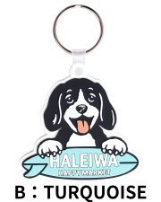 【HALEIWA HAPPY MARKET2026春夏】ラバーキーリング　ドッグ【３点までメール便配送OK！送料250円】/B：TURQUOISE