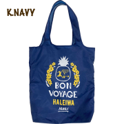 【HALEIWA HAPPY MARKET2026春夏】エコバッグ【３点までメール便配送OK！送料250円】/K.ネイビー/BON VOYAGE