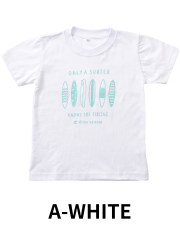 【HALEIWA HAPPY MARKET2026春夏】HHM Kids Tシャツ　2613【２点までメール便配送OK！送料250円】/A-WHITE