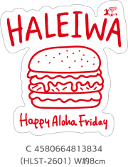 【HALEIWA HAPPY MARKET2026春夏】HHMステッカー2601【１０点までメール便配送OK！送料250円】/C