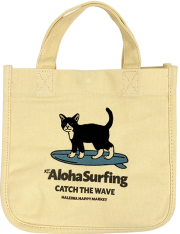 HALEIWA HAPPY MARKET ミニランチバッグ【メール便配送OK！送料250円】/C-YELLOW