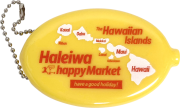 【HALEIWA HAPPY MARKET2026春夏】ラバーコインケース【３点までメール便配送OK！送料250円】/B-YELLOW