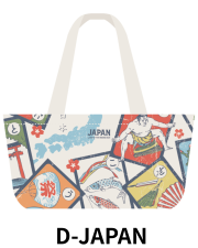 【Pukana2026春夏】World Vintage ミニポーチ　2607【１点までメール便配送OK！送料250円】/D-JAPAN