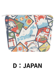 【Pukana2026春夏】World Vintage ポーチ　2605【１点までメール便配送OK！送料250円】/D：JAPAN