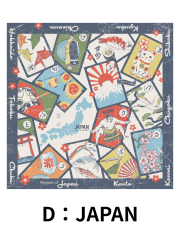 【Pukana2026春夏】World Vintage バンダナ　2606【１点までメール便配送OK！送料250円】/D：JAPAN