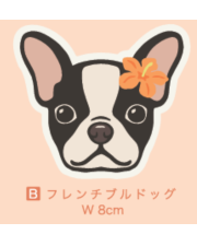 【Pukana2026春夏】 ALOHAわんちゃんステッカー【１０点までメール便配送OK！送料250円】/B：フレンチブルドッグ