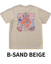 【Pukana2026秋冬】World Vintage TシャツOSAKA　2631【２点までメール便配送OK！送料250円】【受注生産】/B-SAND BEIGE