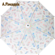 ビニール傘【レイングッズ 2点以上のご購入で10%OFF!!】/A-PINEAPPLE